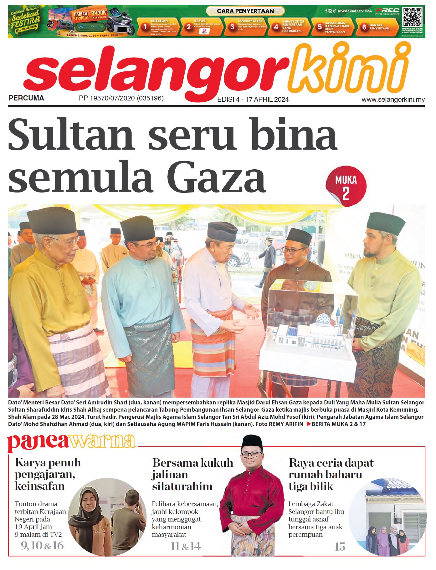 Selangorkini-Edisi-Raya-April2024