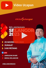 Video Ucapan Belanjawan 2023