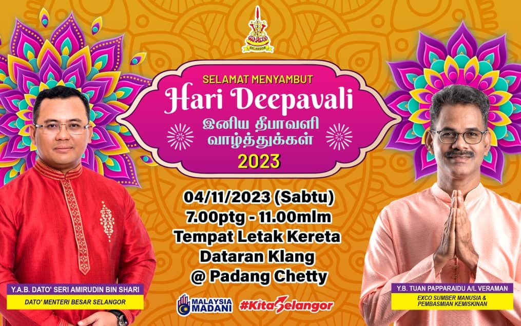 Deepavali 2023