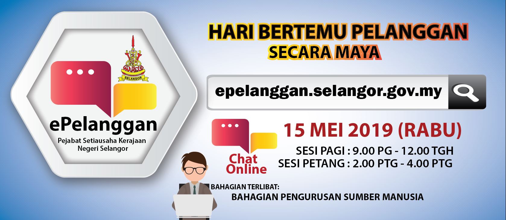 pengumuman