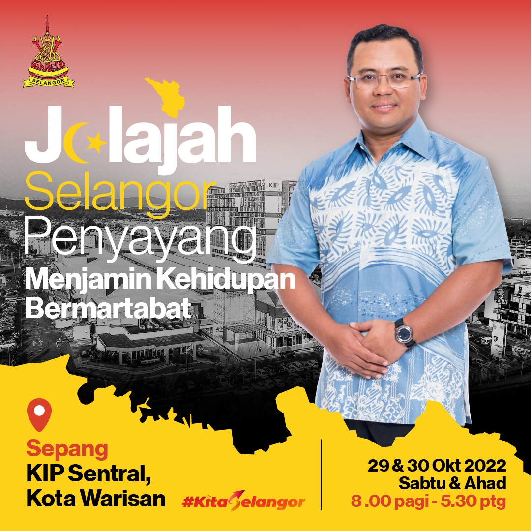 Jelajah Selangor Penyayang Sepang 2022