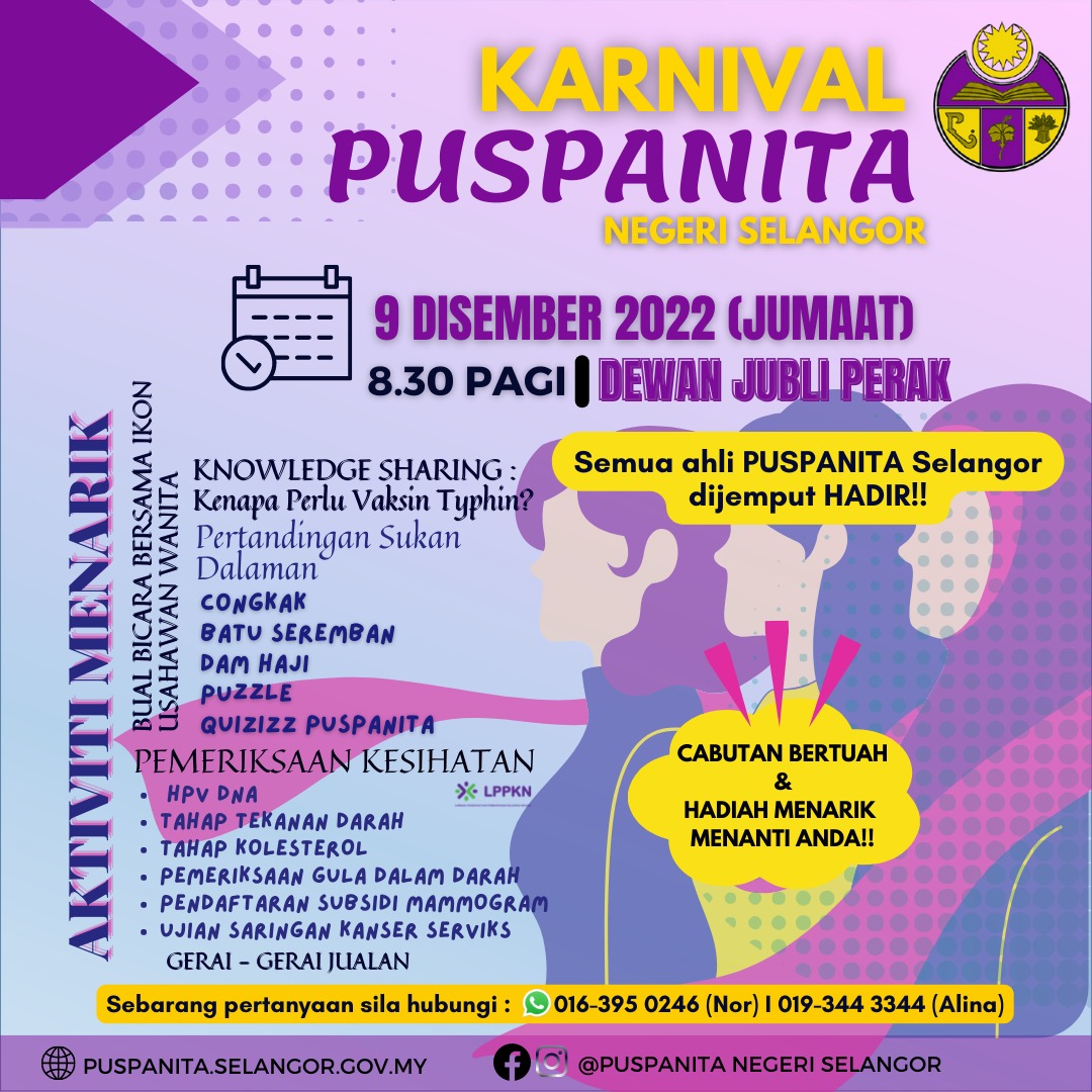 Karnival Puspanita