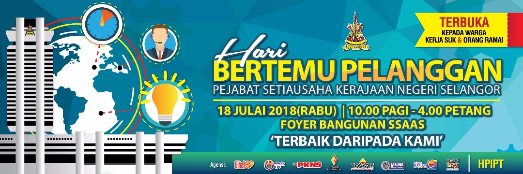 pengumuman