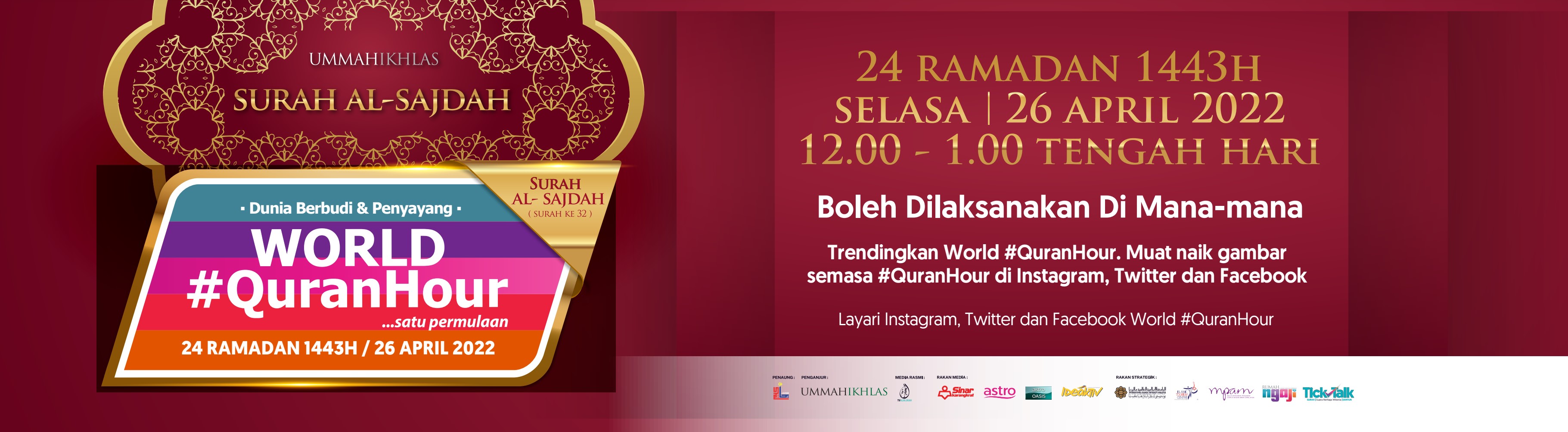 Kempen World Quran Hour Pada 26 April 2022