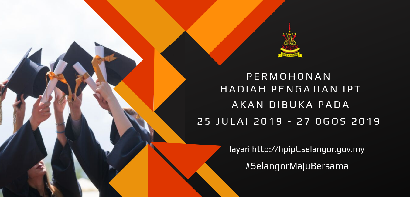 pengumuman