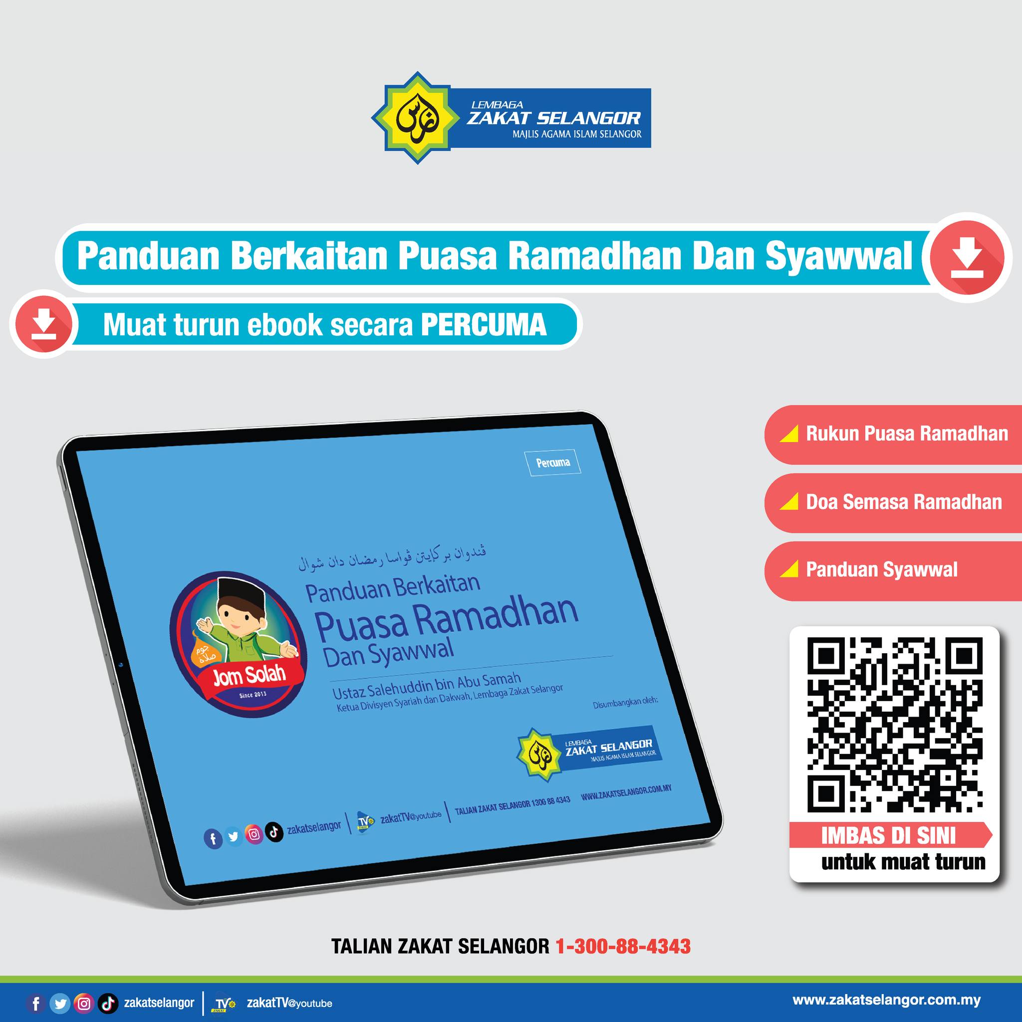 Download Buku Panduan Puasa Ranadan dan Syawal LZS 2023