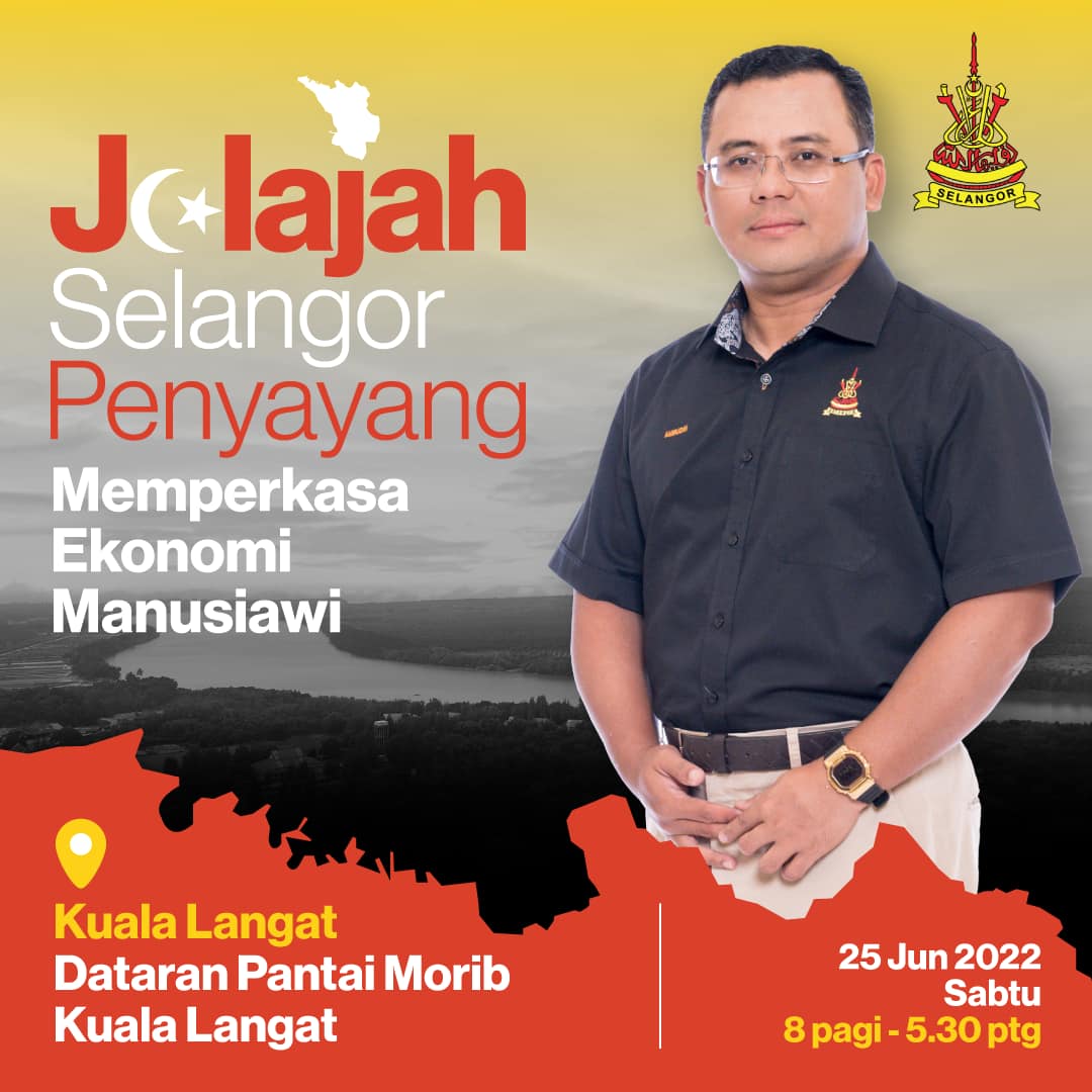 Jelaja Selangor Penyayang 2022