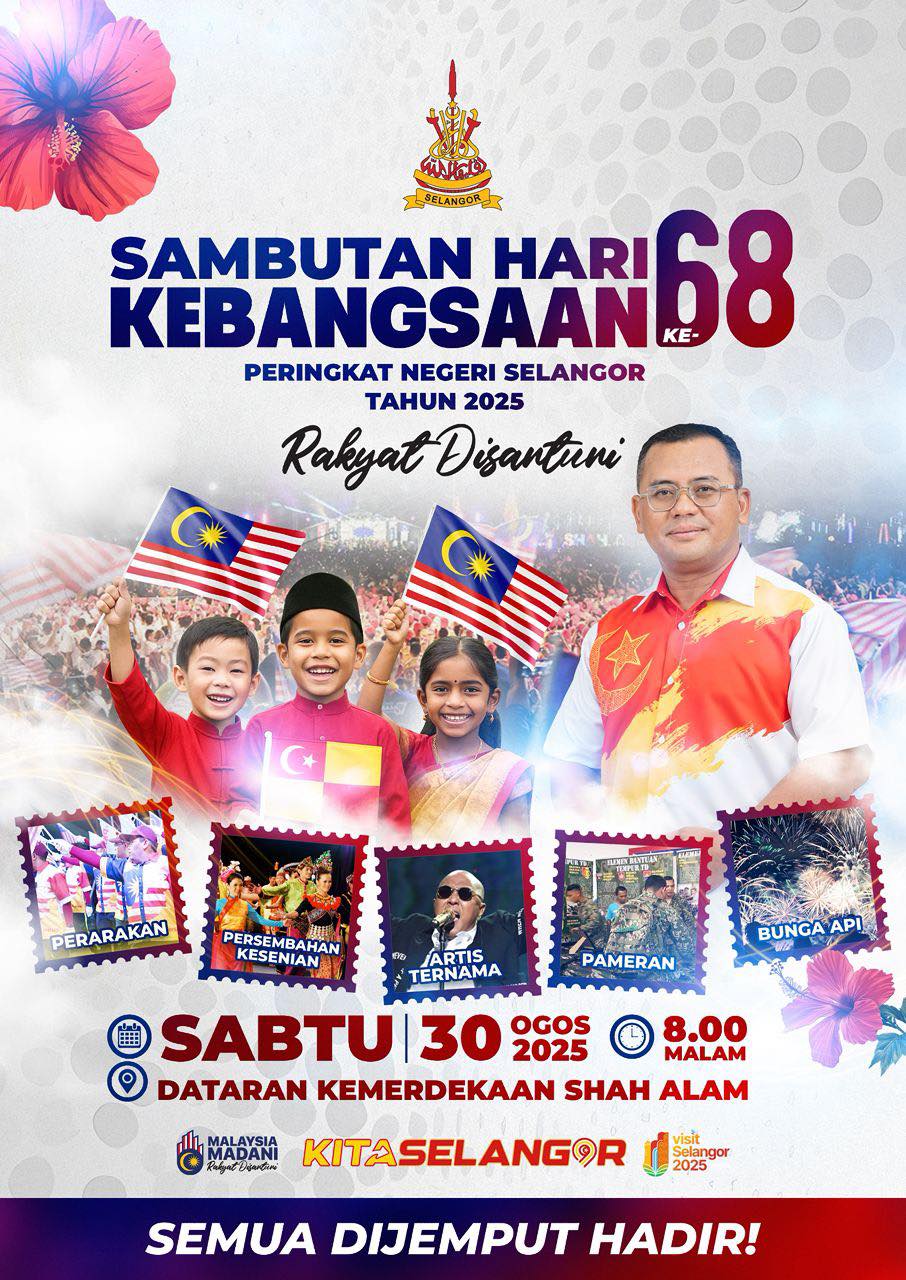 Merdeka 2025