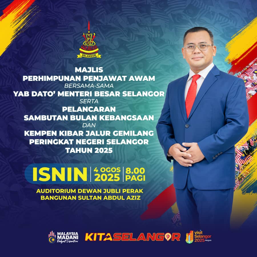 Merdeka2025