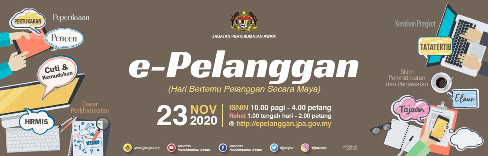 epelanggan jpa