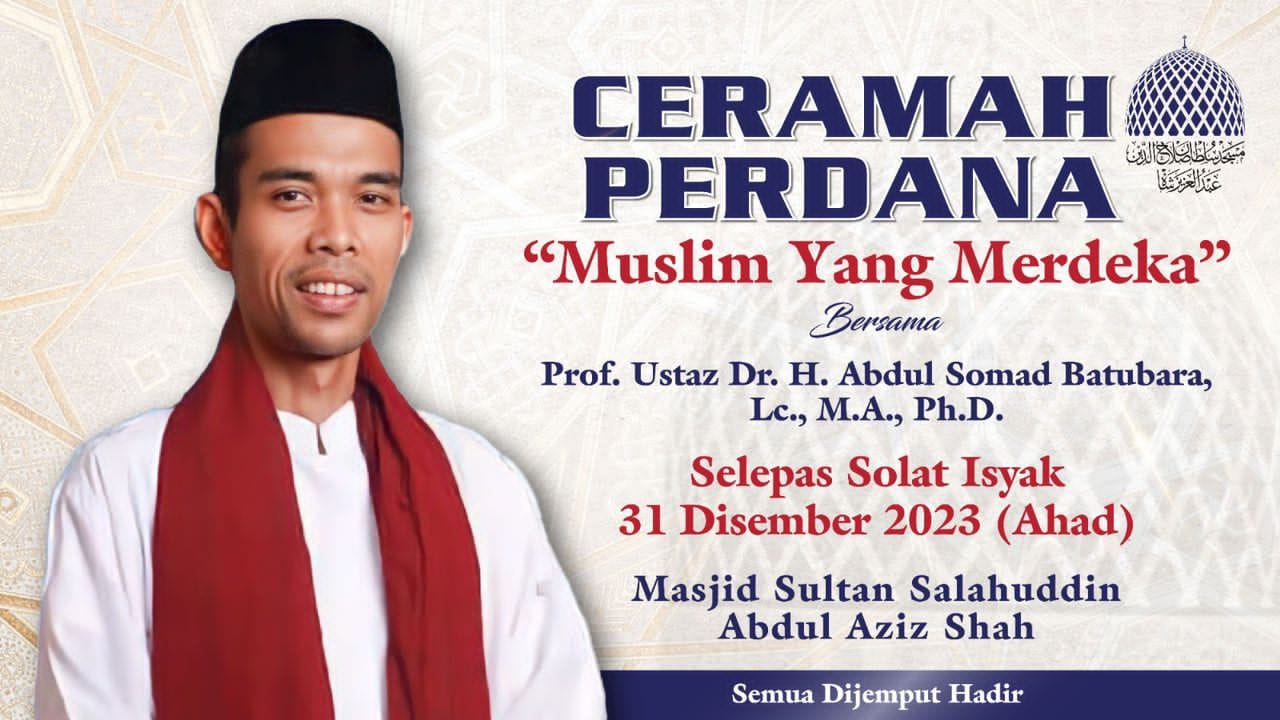 Ceramah Perdana