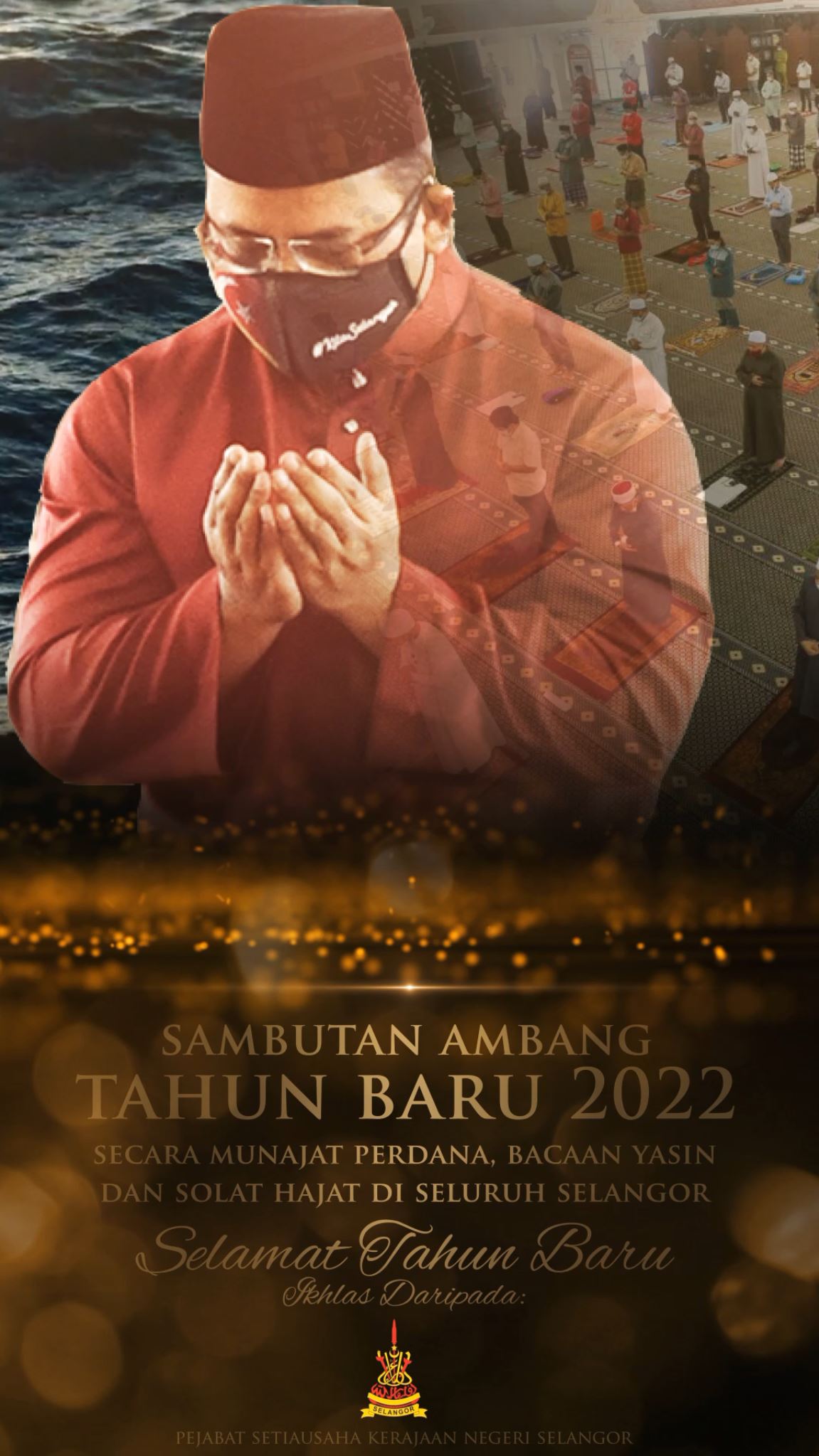 Selamat Tahun Baru 2022