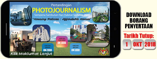 pengumuman