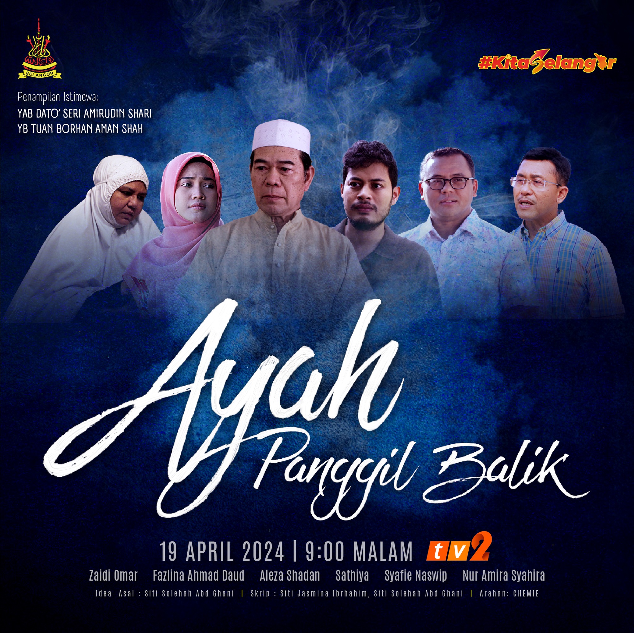 Telefilem Raya Selangor 2024