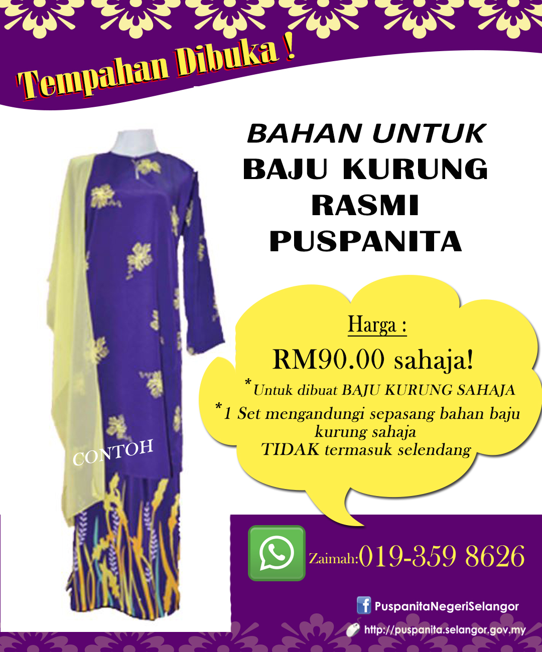 Baju seragam PUSPANITA