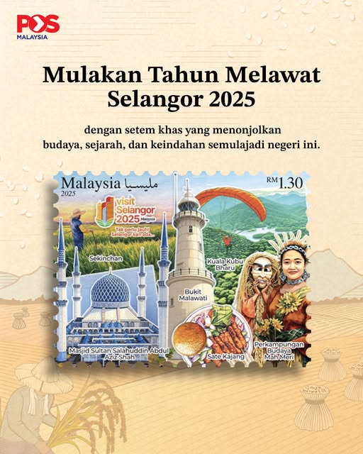 Promosi Setem Khas Tahun Melawat Selangor