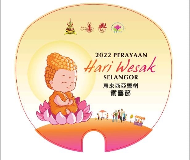 Sambutan Hari Wesak Peringkat Negeri Selangor