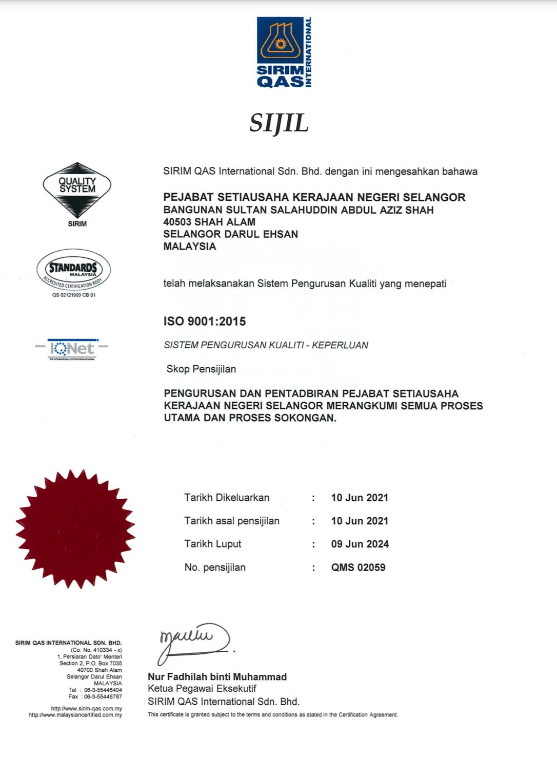 Sijil ISO