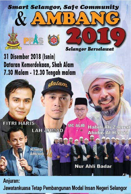 ambang 2019