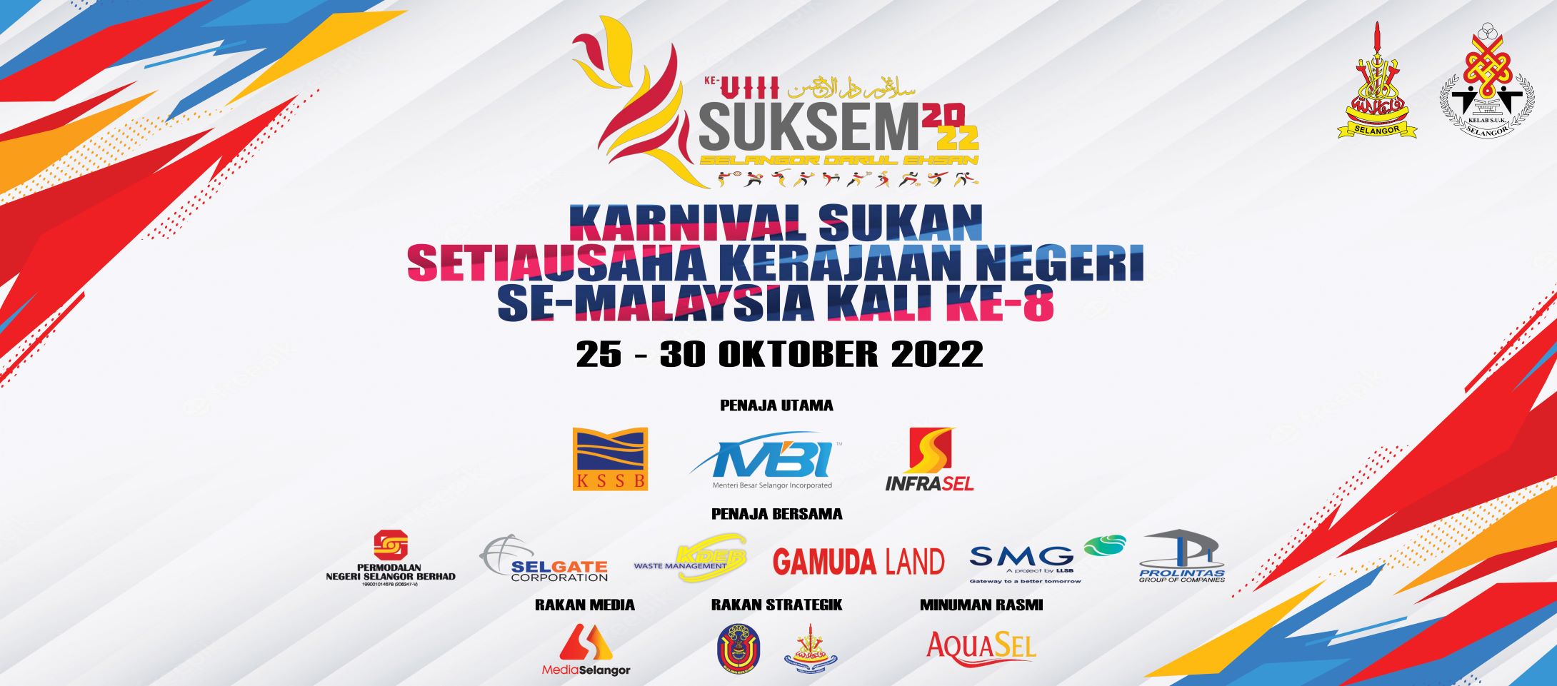 SUKSEM 2022