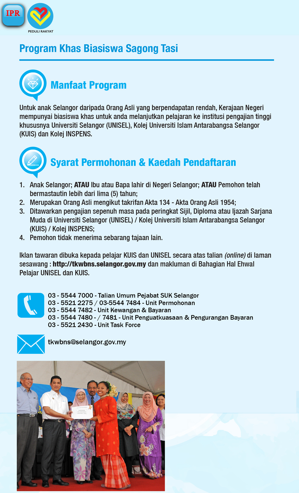 program khas biasiswa sagong tasi