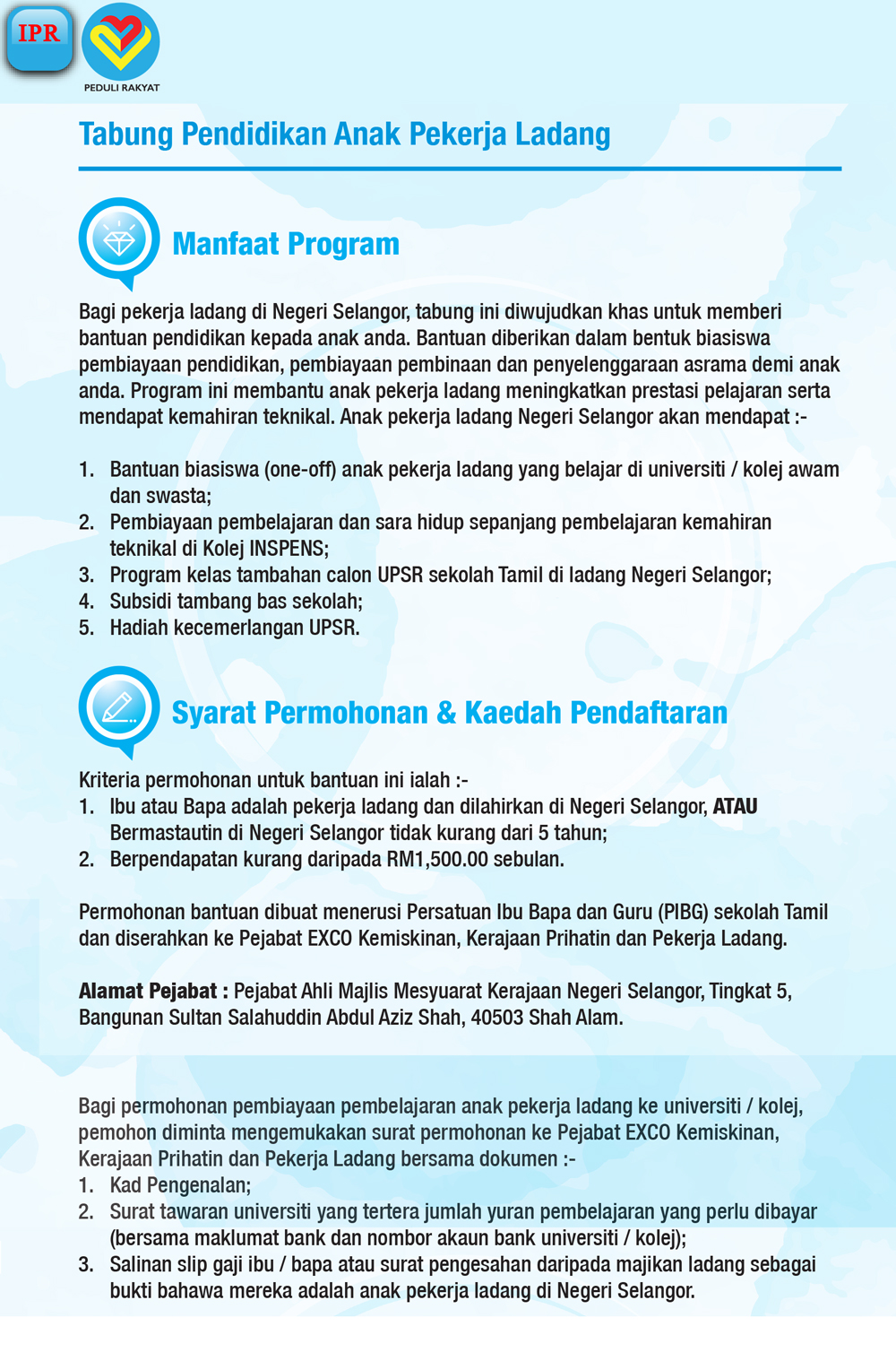 program pendidikan anak pekerja ladang