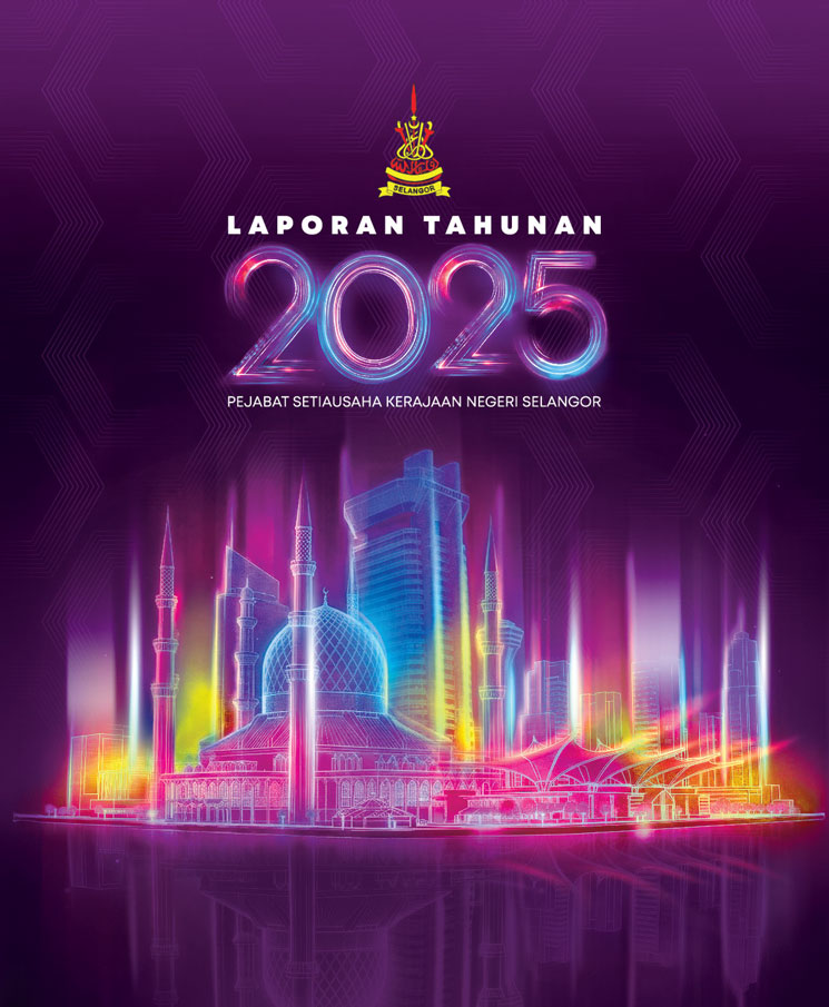 Laporan Tahunan SUK 2025