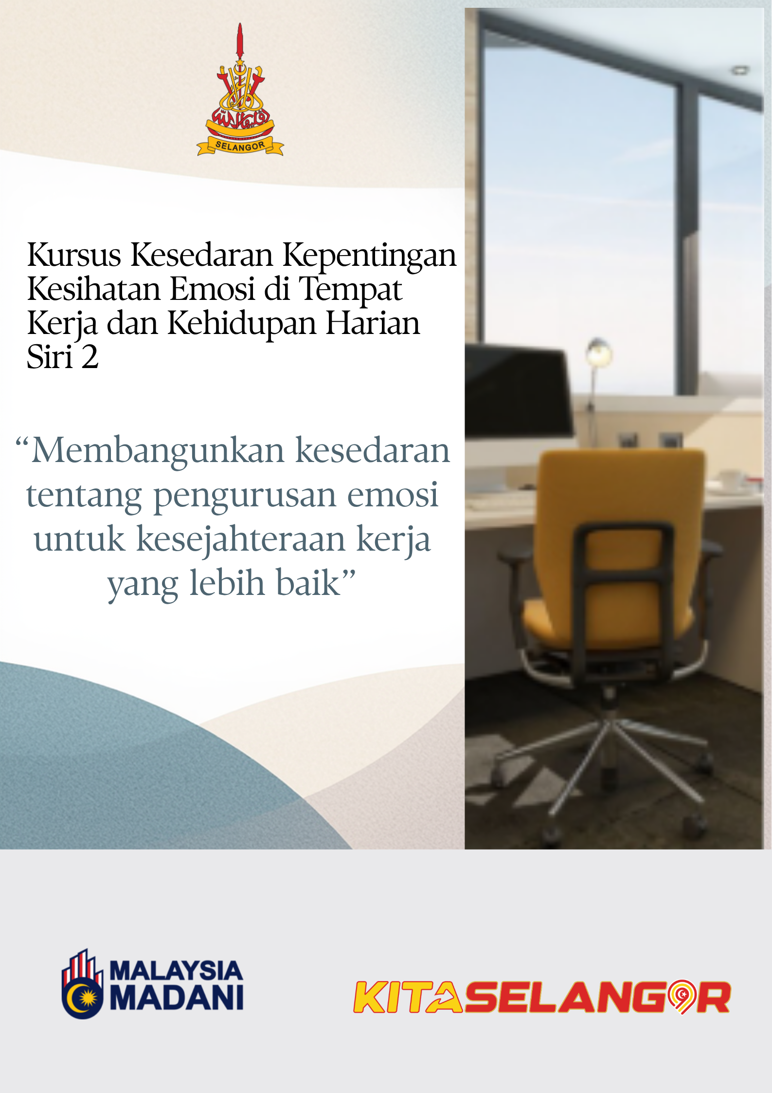 Poster Kursus